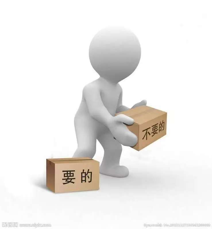 公司转让中的金融风险(转让公司的风险有多大?)