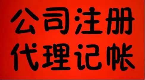 带NFC企业收购(nfc芯片供应商)