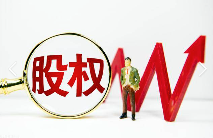 公司股东失去联系还能注销吗