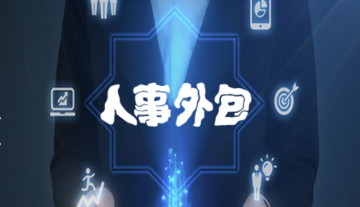 兼职会计都在哪里找?