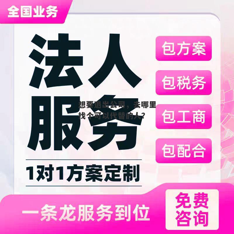 微信图片_20241204170349.jpg 微信图片_20241204170349.jpg